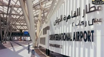 شائعات بيع مطارات مصر في الطروحات.. رد الحكومة الواضح